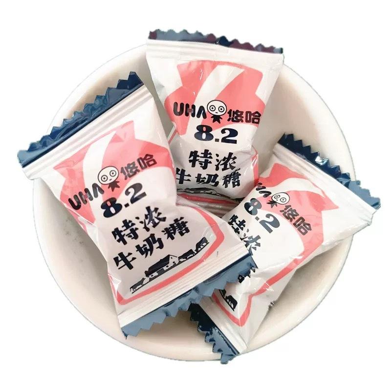 悠哈蓝白色 (5)