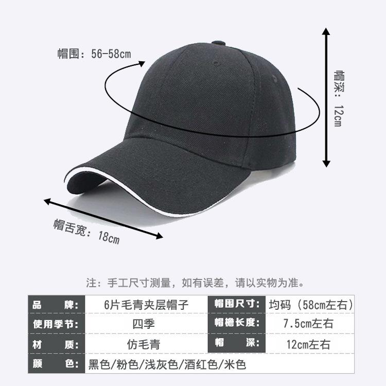 尺寸.jpg