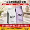Bolsa Stand-Up com Selagem de Oito Lados Embalagem Alimentícia de Folha de Alumínio Impressão Personalizada Sem Custo para Impressão e Adição de Logotipo Bolsa para Embalagem de Grãos de Café