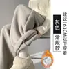 Pantalones forrados de polar, polar, engrosados para invierno, pantalones deportivos casuales, para mujer, coloridos, de cintura alta, pierna ancha, rectos, ajuste holgado, pantalones deportivos
