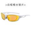 Nuevas Gafas Deportivas de Exterior Europeas y Americanas para Hombres y Mujeres Gafas Personalizadas Transfronterizas Anti-UV Gafas de Sol Ciclismo de Moda