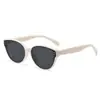 2026 Nueva Versión de Gafas de Sol Cat-Eye de Montura Grande para Mujer, Estilo Callejero de Moda de Alta Gama, Protección Solar, Protección UV, Gafas Adelgazantes