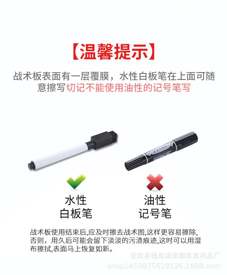 篮球2_10.jpg