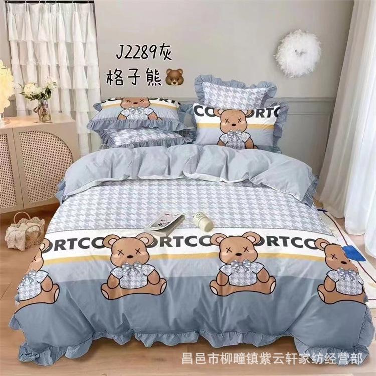 微信图片_20230301113214.jpg