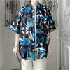 Camisa de Flor de Manga Curta Meia Vento Porto de Verão Japonês Masculino Hawaii Loose ins Camisa de Férias à Beira-Mar