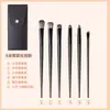 Cangzhou Conjunto de Pincéis de Sombra de Cerdas Macias 6 Pincéis de Maquiagem para Olhos Maquiagem para Olhos Larva do Olho Lâmina de Delineador Detalhes dos Olhos Tamanho Pequeno