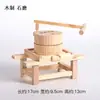 Adornos de Artesanía de Bambú y Madera, Molinos de Viento, Maquetas de Herramientas Agrícolas, Decoraciones para Escritorio de Oficina y Hogar, Juguetes Retro para Niños
