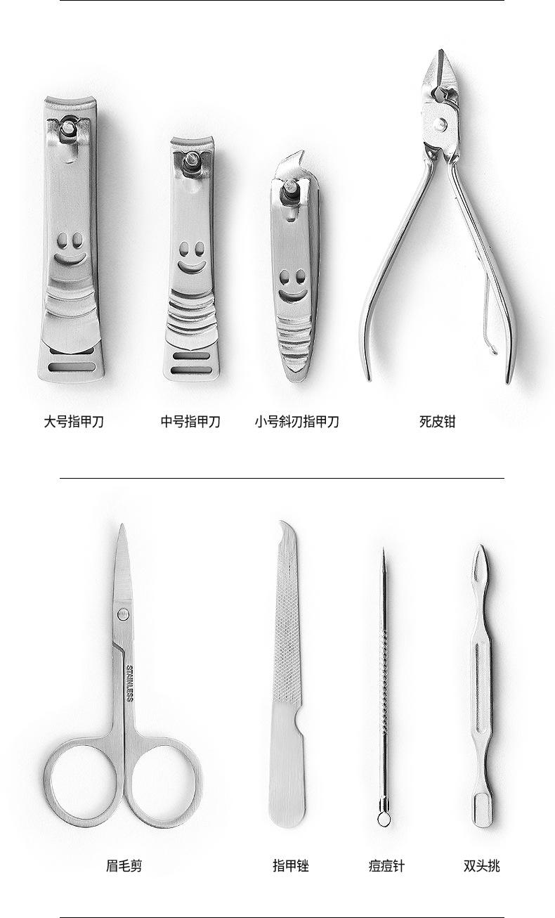 指甲钳12件套_12.jpg