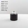 Botella de Aroma Negra de Vidrio Sin Fuego 130ml Rattan Flor Seca Volátil con Tapa Coche Hotel Hogar Perfume Botella Vacía