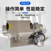 Soplador de aire caliente tipo circulación transfronteriza, equipo de calefacción industrial de temperatura constante personalizado, máquina de circulación de aire caliente de acero inoxidable para secado de recubrimientos