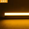 Tubo LED Colorido T5 Lámpara Fluorescente Integrada Rojo Naranja Amarillo Verde Azul Hielo Rosa Púrpura T8 Lámpara Mágica Colorida Dividida