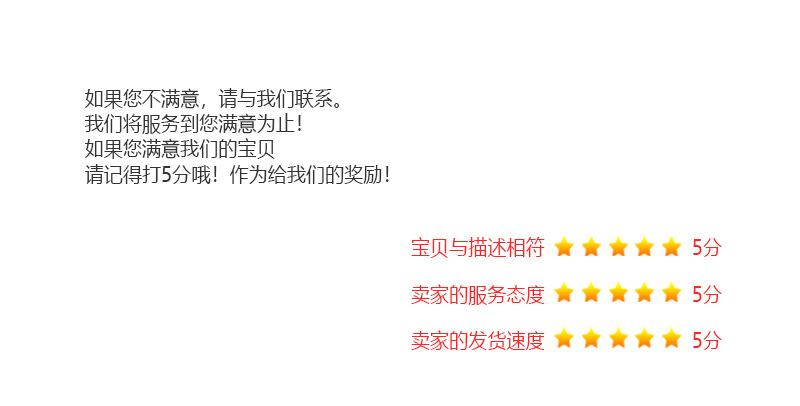详情_07.jpg