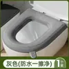 Asiento de inodoro impermeable de EVA, asiento de inodoro de espuma universal para las cuatro estaciones, bonito asiento de inodoro doméstico lavable