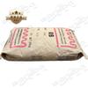 Agente de Vaho de Caucho de Polibutadieno JSR RB840 Caucho TPE Mate JSR RB840