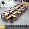 Escritorio de Personal Escritorio de Empleado de Oficina Doble con Forma de Cruz 4 Cuatro 6 Estación de Trabajo Artificial Soporte para Tarjetas Pantalla Financiera Combinación de Mesa y Silla