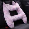 Reposacabezas de coche para niños, ayuda para dormir en el coche, cojín de coche, almohada para el coche, almohadilla para el hombro del coche, almohada para el cuello del asiento trasero