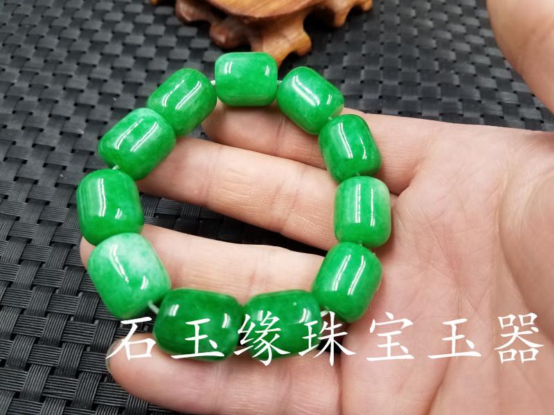 20190322_234446.jpg