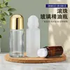 Atacado em estoque frasco de vidro marrom 30ml, frasco com roller ball transparente, frasco vazio de vidro fosco para óleos essenciais, frasco de dosagem para amostras de perfume