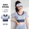 Saia curta de duas peças com shorts de secagem rápida anti-exposição, saia-short esportiva justa com sensação de pele, conjunto casual para corrida e fitness