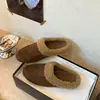 Zapatos peludos para mujer con forro de felpa, pantuflas de punta cerrada, para usar en exteriores, Nuevo estilo Otoño/Invierno 2026, Suela plana, Sin cordones, Para persona perezosa, Medias pantuflas, Zapatos tipo mula