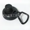 Tapa de Termo de Venta Caliente Transfronteriza, Tapa de Termo de Acero Inoxidable de Diámetro Universal, Botella de Agua Deportiva, Tapa de Botella Espacial