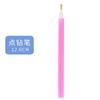Kit de Herramientas para Pintura de Diamantes Pluma de Punteado Multicabeza para Pintura de Diamantes DIY Rápida, Pluma de Punteado de 1-3-6-9 Cabezas con Arcilla Adhesiva