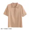 Nueva Camiseta de Manga Corta de Seda para Primavera y Otoño Moda Femenina Cuello en V Camiseta Básica Top de Seda de Morera para Mujer Transpirable y Amigable con la Piel