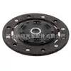 Placa de Fricción de Embrague Adecuada para Renault 267117 7700857485 7701349925