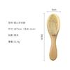 Temu Xiyin Ventas Calientes Transfronterizas Grabado de 2 Días Cepillo Personalizado para Bebé Niña Regalo para Bebé Set de Cepillos de Lana