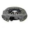 Plato de Pressão da Embreagem 31210-12040, 3121012040, Ct-003, Ct003, 70-02-205
