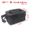 689 Console de Jogo Somatossensorial Óculos 3D/VR Headset de Vídeo Bolsa de Armazenamento para Display Bolsa de Ombro Feito Sob Medida