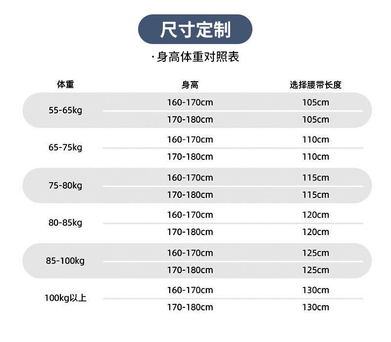 都本详情页4_10.jpg
