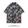 Camisa de manga curta floral estilo vintage estilo cubano com pintura a óleo de Hong Kong para homens e mulheres, camisa de casal estilo retrô rufião bonito e preguiçoso