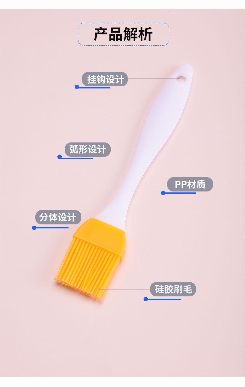 详情_03.jpg