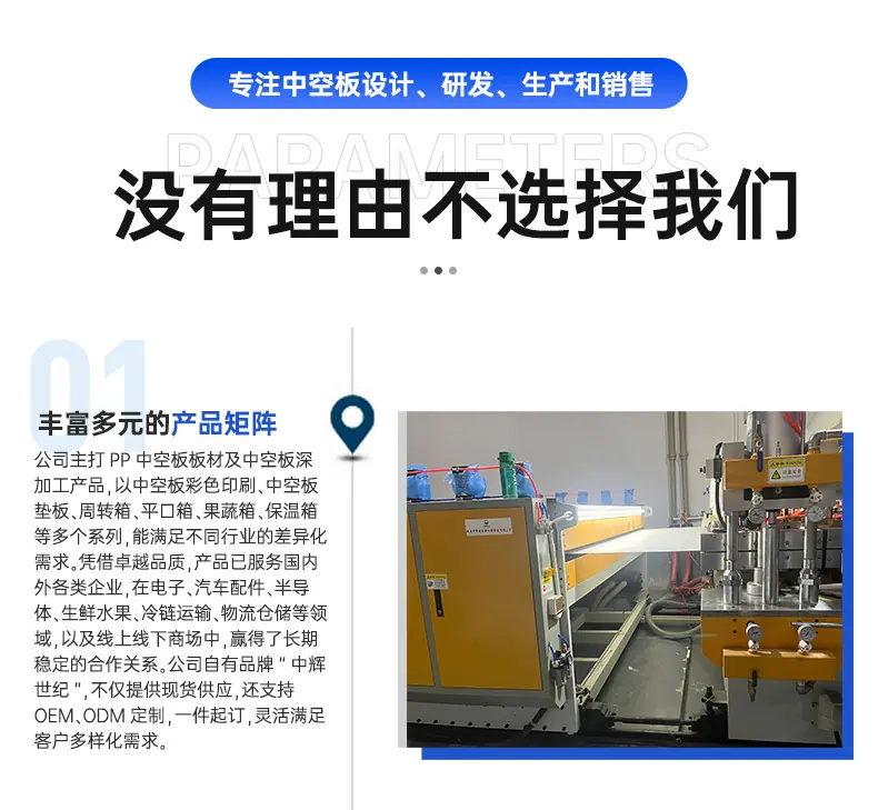 详情_16