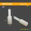 Tampão de silicone resistente a altas temperaturas, porca de tampão, plugue de puxar à mão, tampão de furo de borracha, proteção de furo passante de blindagem para galvanoplastia, m2m3m4m5m8
