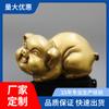 Zodiaco cerdo latón cerdo dorado decoración hogar latón macizo mango de cerdo decoración linda mascota de té de la fortuna