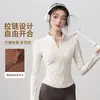 Top de Yoga con Cuello Alto y Forro Polar para Mujer, Chaqueta Deportiva de Manga Larga de Secado Rápido, Ajuste Delgado para Correr en Primavera, Ropa de Fitness
