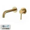 Lavabo de acero inoxidable 304 con grifo de agua fría y caliente oculto, lavabo de pared con salida de pared, grifo de pared preempotrado para uso transfronterizo