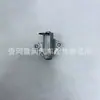 Adecuado para Hyundai Kia Zhengyue Na K2 Huanchi 1.4 Tensor de la Cadena de Distribución 24410-03000