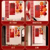 Set de Decoración de Habitación de Boda para la Habitación de la Novia, Decoración de Pared de Fondo para el Nuevo Dormitorio del Novio, Decoraciones de Boda con Palabras Felices Tablero Kt
