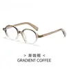 Gafas de Nerd para Mujer, Montura Pequeña Retro de Moda, Monturas de Gafas Ovaladas de Carey de Alta Gama
