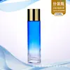 Frasco cosmético azul degradê de 40ml Pote de creme cosmético Frasco de loção tipo pump para skincare Frasco vazio para skincare