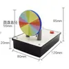 Disco de Siete Colores de Newton Disco de Color Eléctrico de Newton Síntesis de Color Experimento Científico Equipo de Enseñanza de Física para Escuela Secundaria Materiales Didácticos