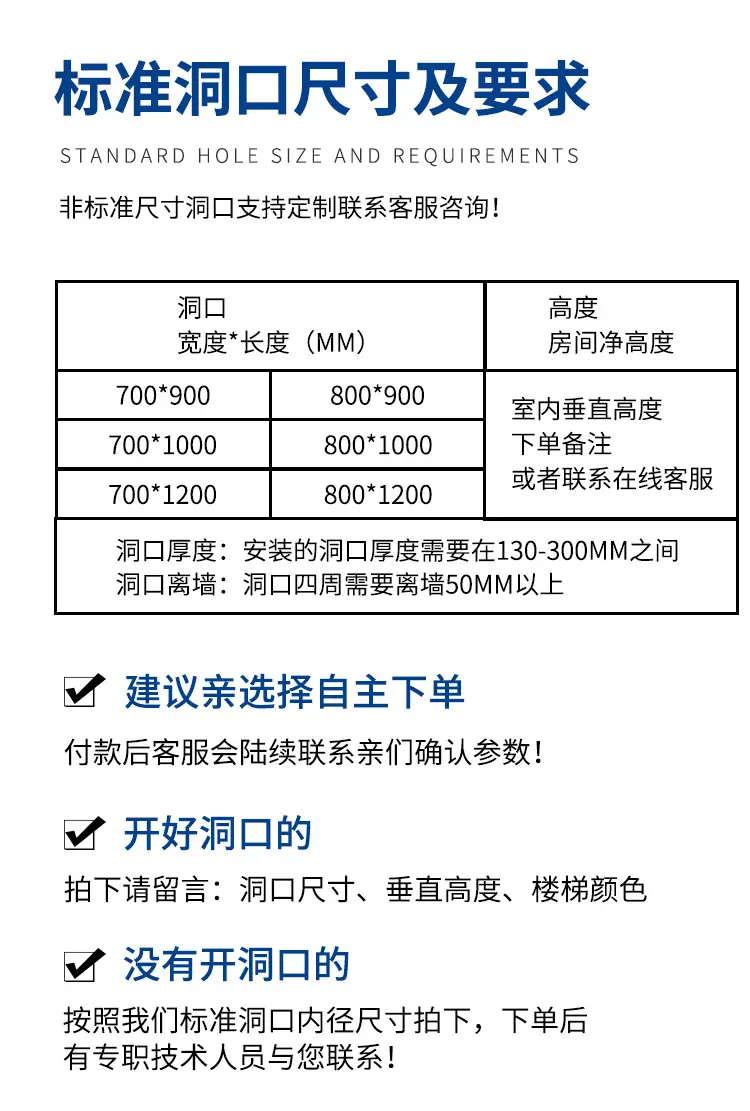 251005--阳极详情页_09