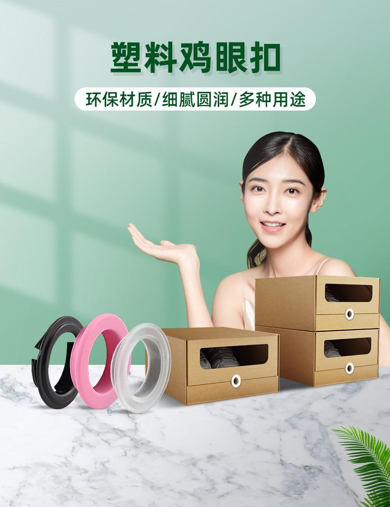 详情页1_02