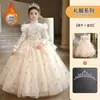 Vestido de Malha Longo com Bordado Pesado para Meninas, Outono Inverno, para Performance de Piano, Banquete, Princesa