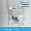 Festo Festo Válvula Borboleta Unidirecional Grla-1/8-Pk-4-B 151167 Novo Original