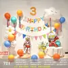 Decoración Popular de Globos de Cumpleaños Estilo Coreano Accesorios Dopamina Linda Fondo de Feliz Cumpleaños para Niños Pared Cien Días