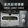 Adequado para 26 Modelos de Tela de Controle Central Changan Qiyuan A06 Capa Protetora, Capa de Silicone para Moldura de Navegação A06, Acessórios de Interior
